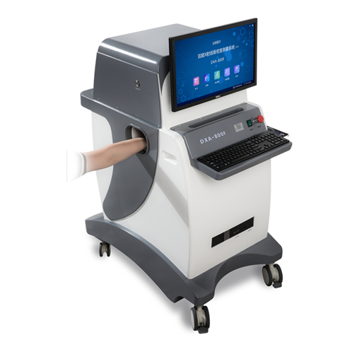 雙能X線骨密度測(cè)量儀DXA-800F