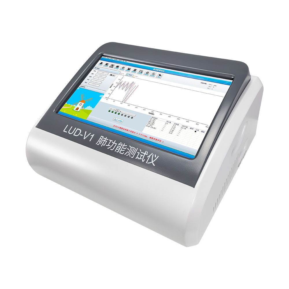 便攜式肺功能檢測(cè)儀LUD-V1