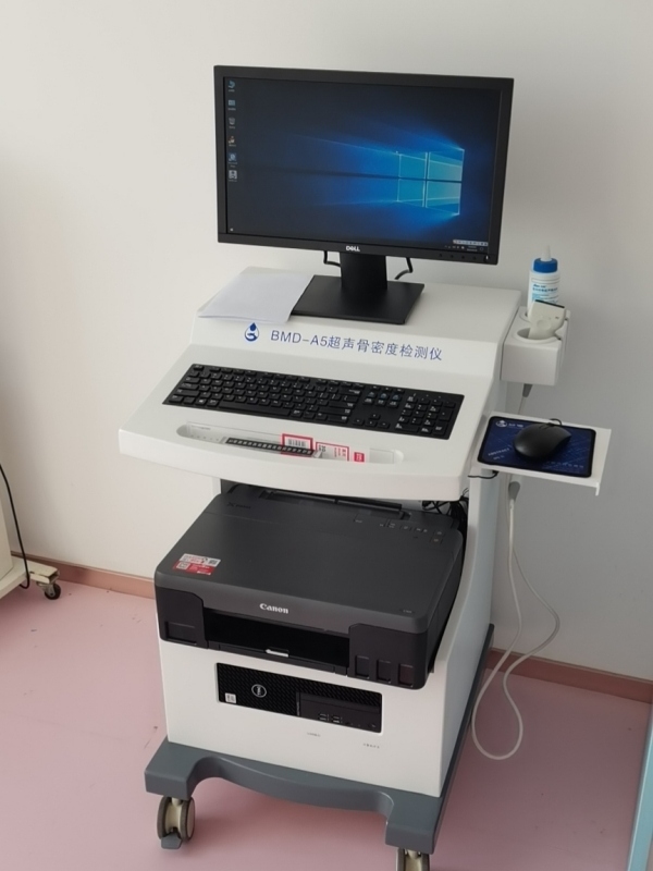 這幾類人群為什么要定期進(jìn)行骨密度檢測(cè)？